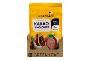Суміш для напою з солодкою стевією Какао з молоком Green Leaf д/п 150г