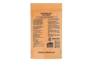 Сіль пластівцями Дрогобицька Дрогобицька Солеварня д/п 750г