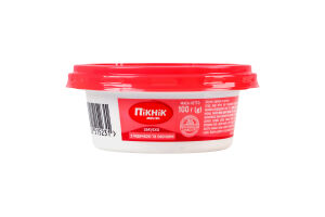 Закуска з індичкою та овочами Пікнік меню ст 100г