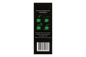 Чай зелений байховий листовий Original Chinese Хіт продукт в/с к/у 80г