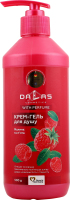 Крем-гель для душу Dalas Малина та м'ята