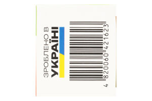 Добавка дієтична Пам"ять біоАктив 50капсул Еліт-фарм