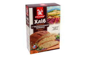 Смесь для выпечки Хлеб пшеничный с прованскими травами Сто пудів к/у 486г