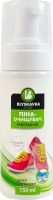 Пена-очиститель Универсальный Sport Blyskavka 150мл