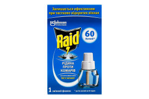 Жидкость для электрофумигатора против комаров 60 ночей Без запаха Raid 36мл