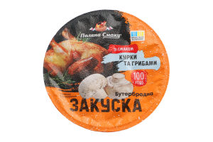 Закуска бутербродна зі смаком курки та з грибами Поляна Смаку ст 100г