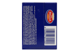 Изделия макаронные из твердых сортов пшеницы Cannelloni Pasta Reggia к/у 250г