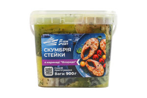 Скумбрія стейки в маринаді Флорида Fish Port відро 0.9кг