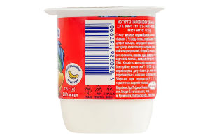 Йогурт 2% с наполнителем Банан Ростишка ст 115г