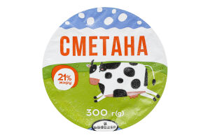 Сметана 21% ТОВ Альдіс Д ст 300г