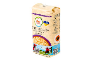 Крупа гороховая Art Foods м/у 800г