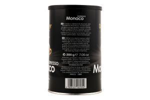 Кофе молотый Dallmayr Espresso Monaco ж/б