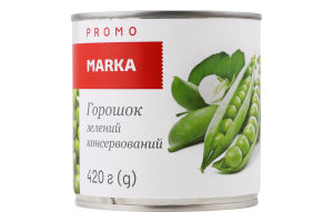 Горошок зелений консервований Marka Promo з/б в/с 420г
