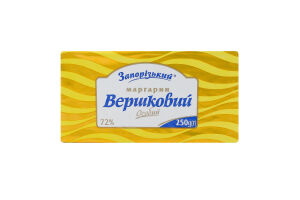 Маргарин 72% столовый Сливочный особый Запорізький м/у 250г