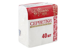 Серветки Українська Зірка 40 шт. білі