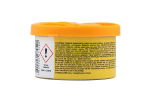 Ароматизатор повітря Органік Ванілла NX00116 Новакс