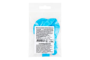 Набір кульок латексних блакитні 3шт 1111-5543 Весела витівка