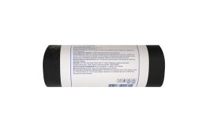 Пакети для сміття 70х95см 90л aro 15шт