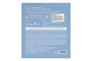 Маска для обличчя для відновлення шкіри гідрогелева з керамідами та льодовиковою водою Biodance 34г