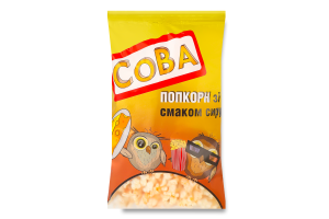 Попкорн зі смаком сиру Сова м/у 80г