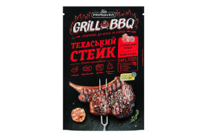 Приправа к мясу и курице с сычуанским перцем, чесноком и солодом Техасский стейк Grill&BBQ Pripravka д/п 30г