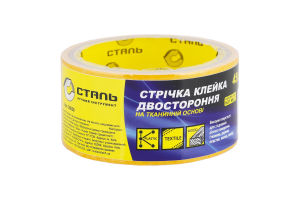 Стрічка клейка Сталь двостороння ткан осн 45мм*5м