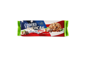 Печиво Bogutti American шоколад та горіхи 120г п.е