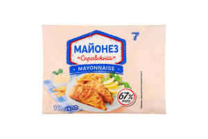 Майонез 67% Настоящий 7 м/у 160г