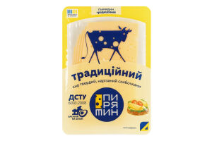 Сыр 50% твердый нарезанный ломтиками Традиционный Пирятин лоток 130г