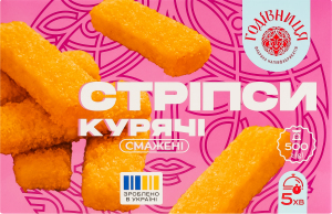 Стріпси смажені заморожені Курячі Годівниця к/у 500г