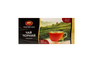 Чай чорний Міцний Золотий слон к/у 20х1.3г