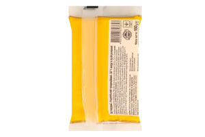 Сыр 50% твердый Украинский традиционный Звени Гора м/у 160г