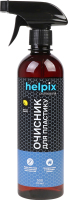 Очисник д/пластика Профешнл 500мл Хелпікс
