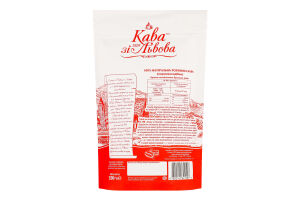 Кофе натуральный растворимый Кава зі Львова д/п 100г