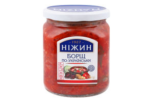 Борщ По-украински Ніжин с/б 450г