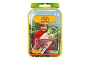 Насіння Редька Дайкон Агата інкрустоване 2г Яскрава