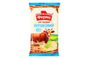 Сыр 45% твердый Сливочный Ферма м/у 150г