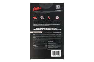 Ковбаски варені З мармуровою яловичиною Mr.Grill охол в/с к/у 345г