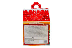 Набор кондитерский сувенирный Новогодний макси Стимул к/у 450г