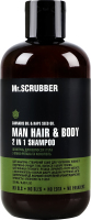 Шампунь для волос и тела с маслом рапса и конопли 2in1 Hair&body Man Mr.Scrubber 250мл