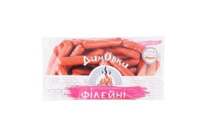 Сосиски из мяса птицы Филейные Димовки 1с кг