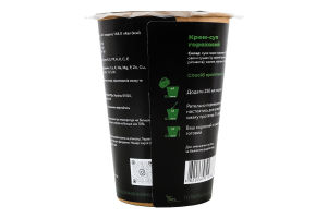 Крем-суп Гороховый Food go Be healthy food ст 50г