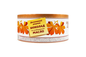 Торт Трюфельный Roshen к/у 520г