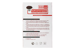 Френч-прес Eat&Drink скляний 800мл 987946