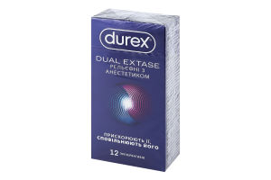Презервативы латексные рельефные с анестетиком с силиконовой смазкой Dual extase Durex 12шт