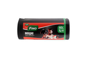 Пакети для сміття 60л Міцні Fino 20шт