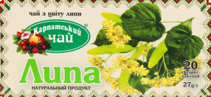 Чай Липа Карпатський чай к/у 20шт