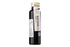 Бальзам 0.04л 30% зі смаком чорної смородини Riga Black Balsam пл