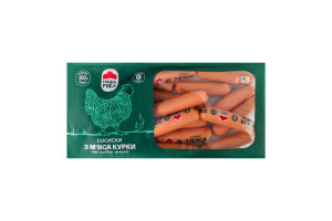 Сосиски варені з м'яса курки Наша ряба в/с охол кг