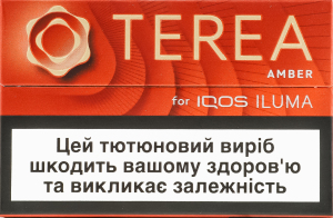 Виріб тютюновмісний для електричного нагрівання з фільтром Terea Amber 20шт